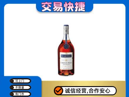 江门回收蓝带
