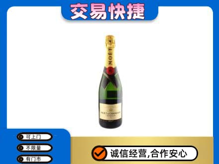 江门回收名仕