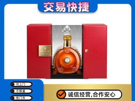 江门回收路易十三礼盒