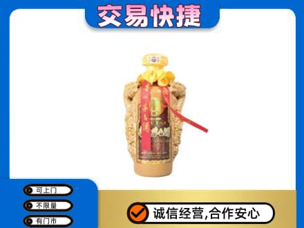 江门茅台回收年份酒瓶.jpg